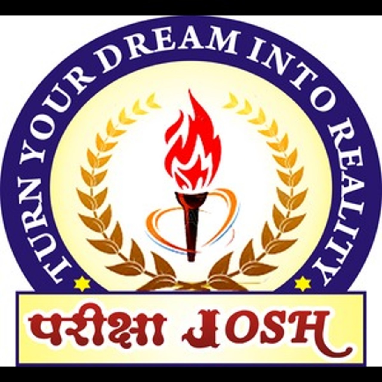 Pariksha Josh